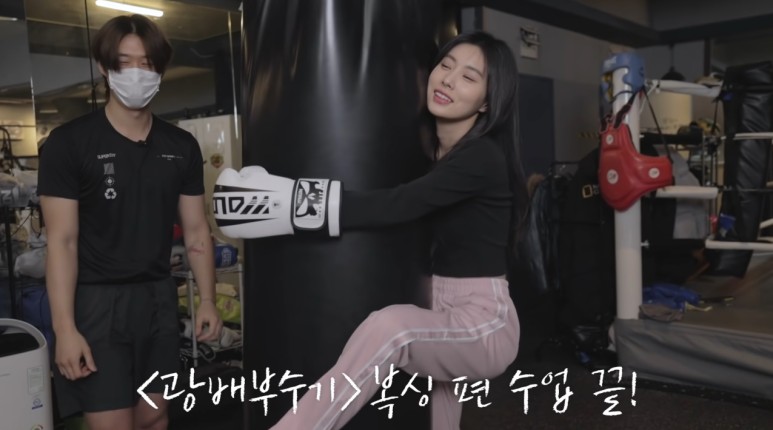 여돌이 주짓수를 배우고싶어하는 이유...jpg | 인스티즈
