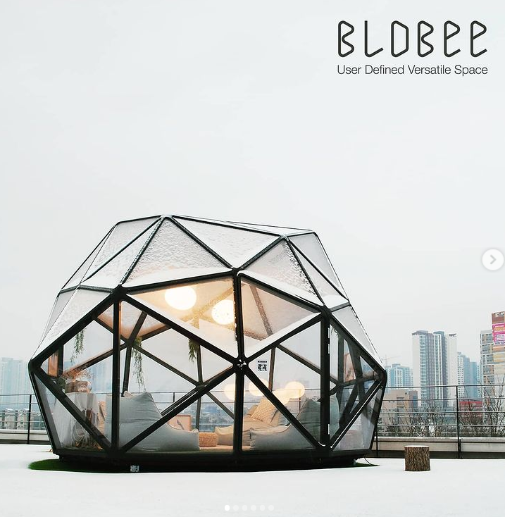  코로나 시대의 독립 구조물에 대해서 아라보자.araboja