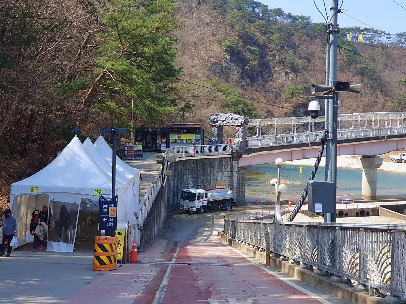 삼산천교 입구