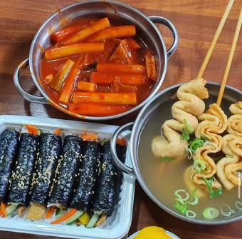 옛날 떡볶이