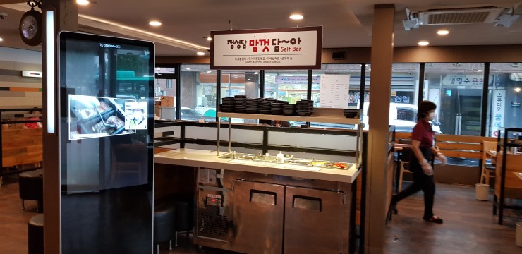 정성담 이미지