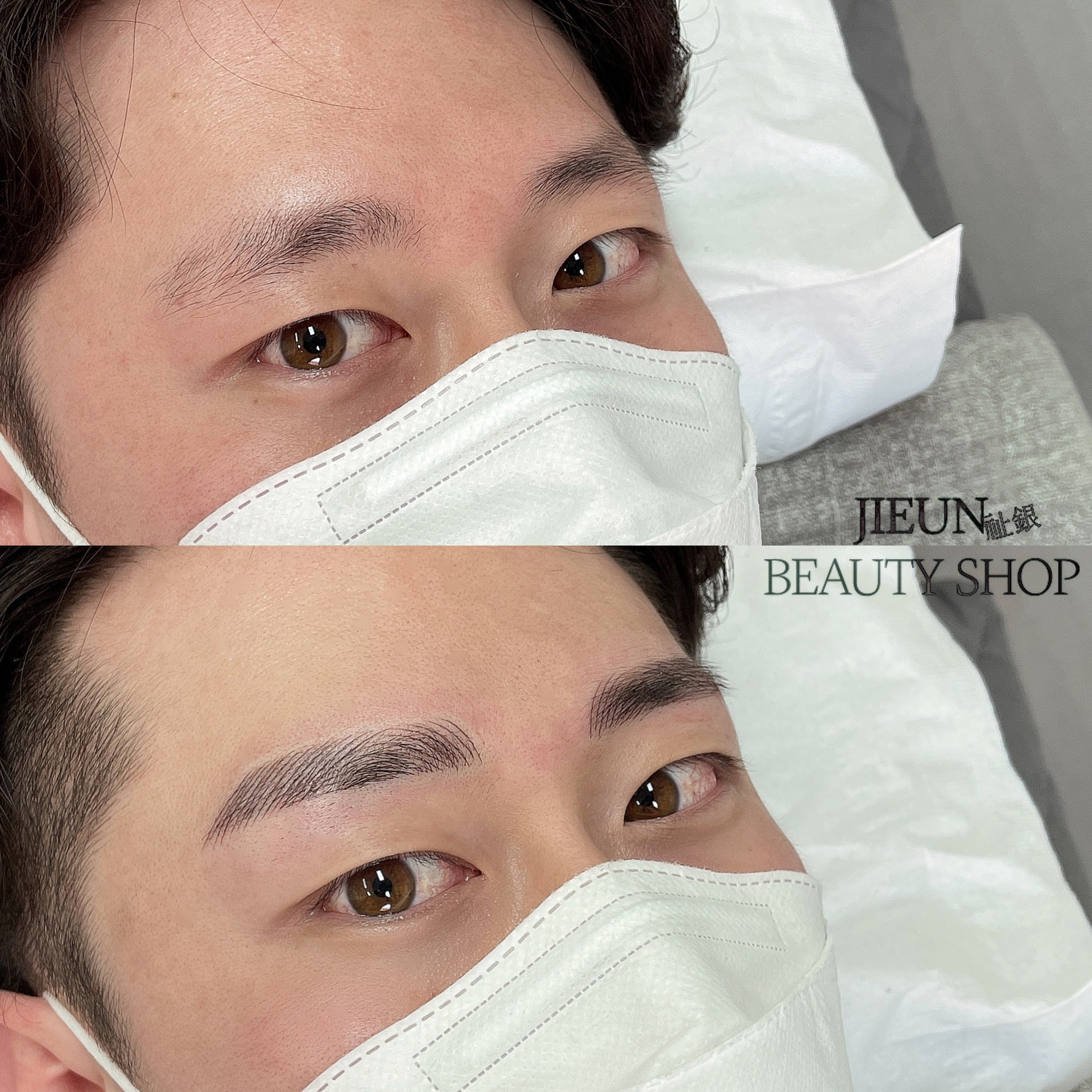 지은뷰티 이미지