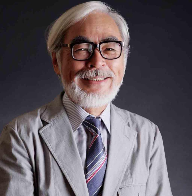 미야자키