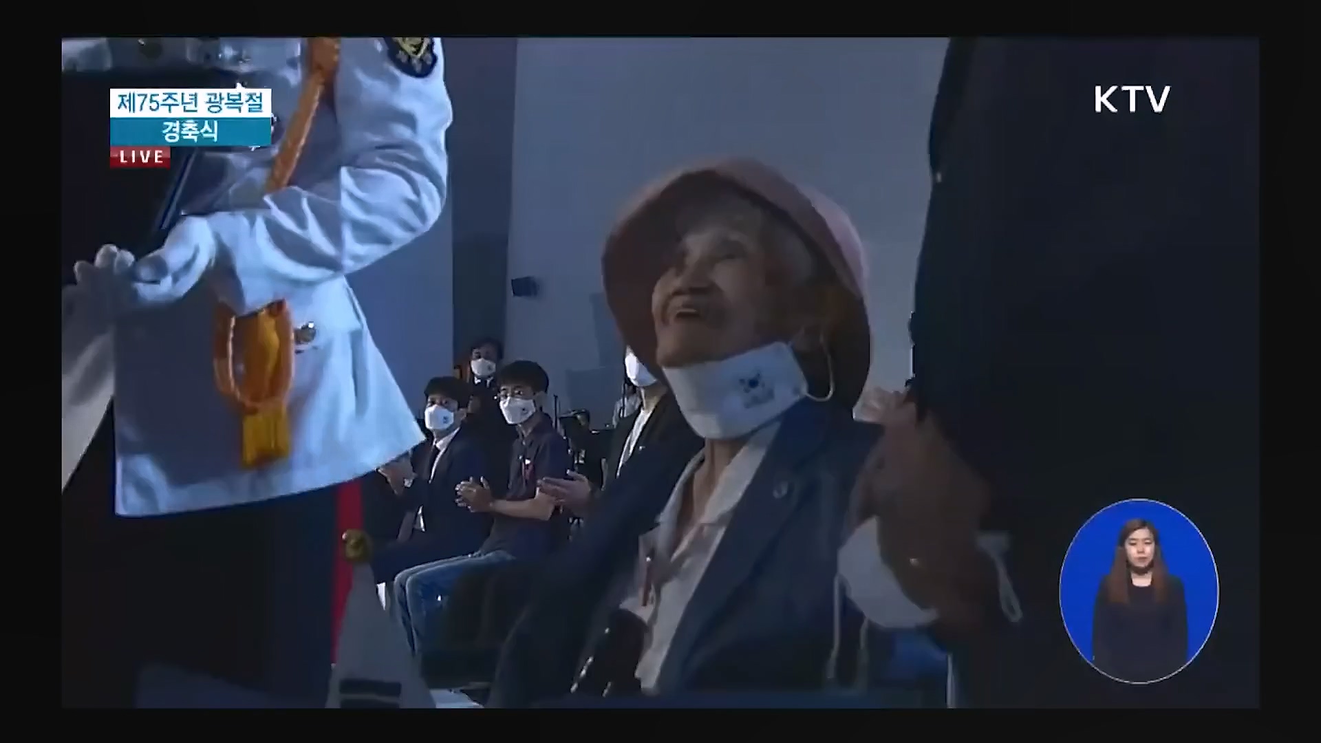 탁현민 더 쇼.mp4_20241208_165459.176.jpg