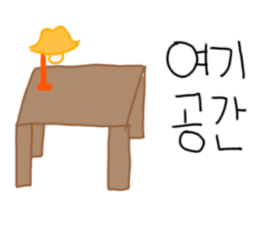 민쫄이네 대표 사진