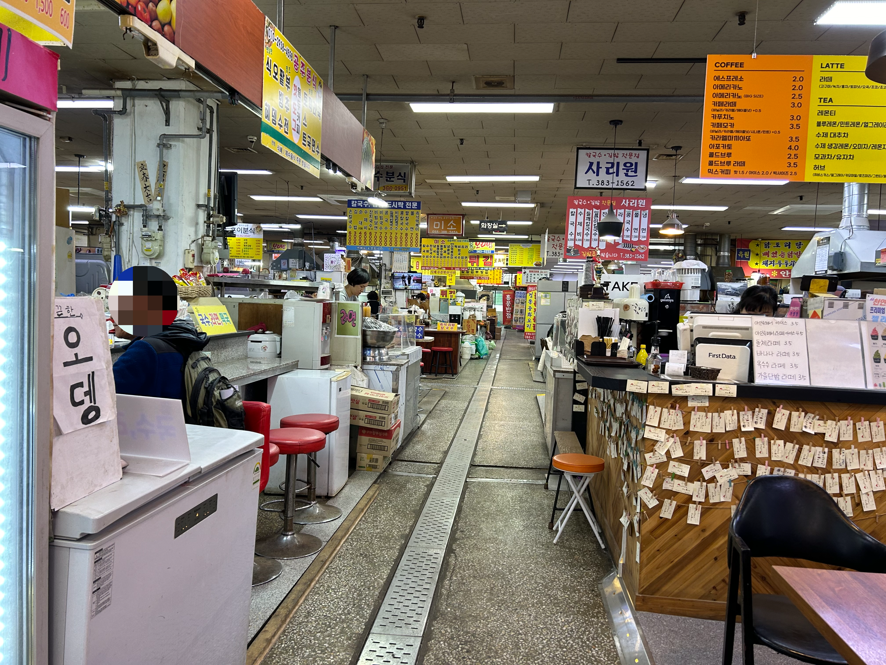 삼미국밥 이미지