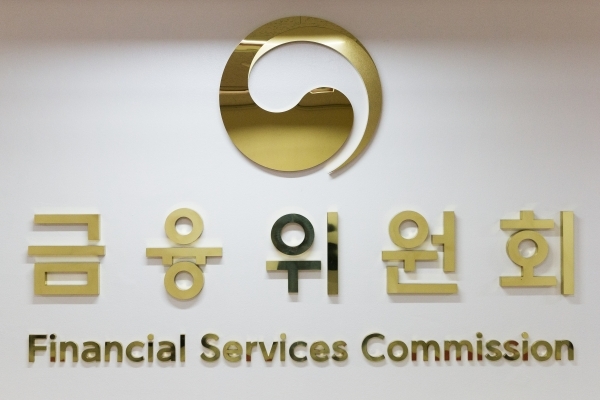  6월 3일 암호화폐 주요소식