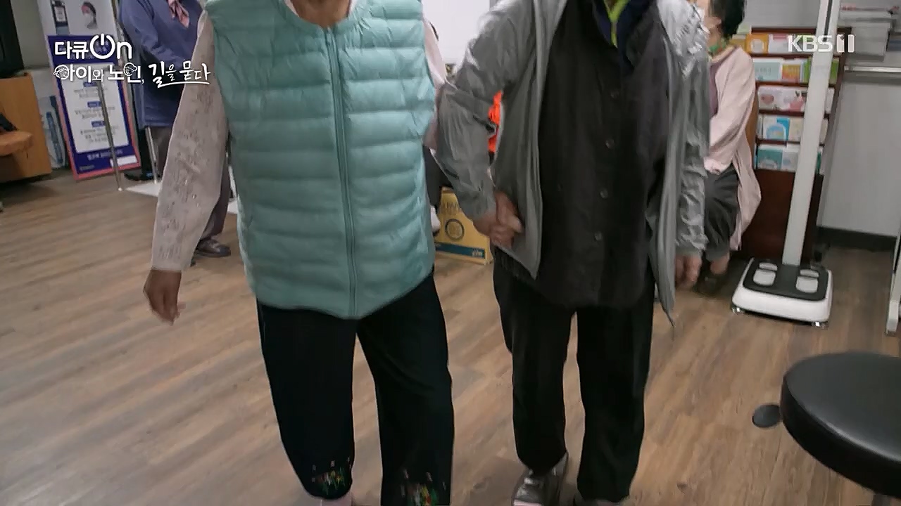 다큐 On.E179.221231p.H264-F1RST.mp4_20230109_210021.541.jpg