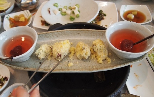후식