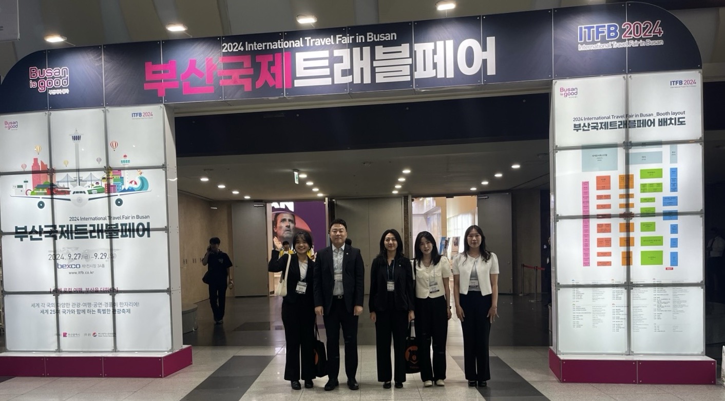 글로벌트레블 이미지