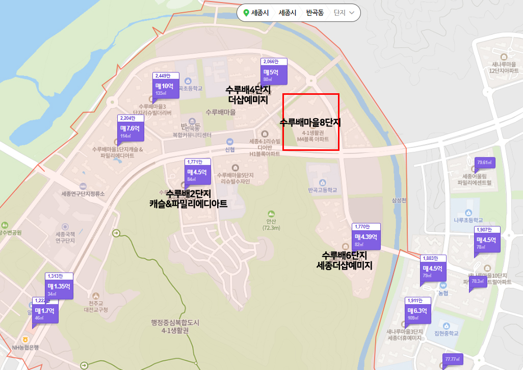 수루배8단지-14
