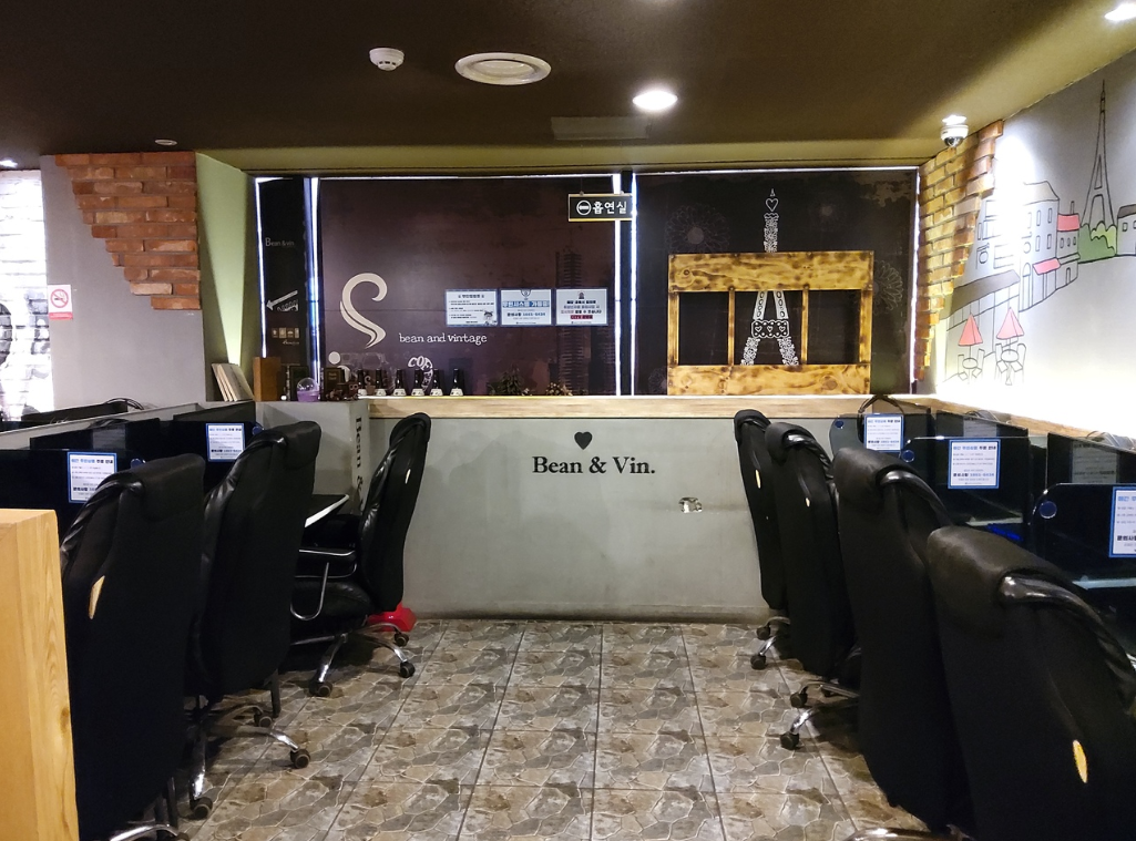  성남 무인피시방, 성남 셀프PC방, 멀티온시스템즈 관제시스템 무료 설치, 무인운영하고 야간인건비 1/5 ~ 1/6로 절약