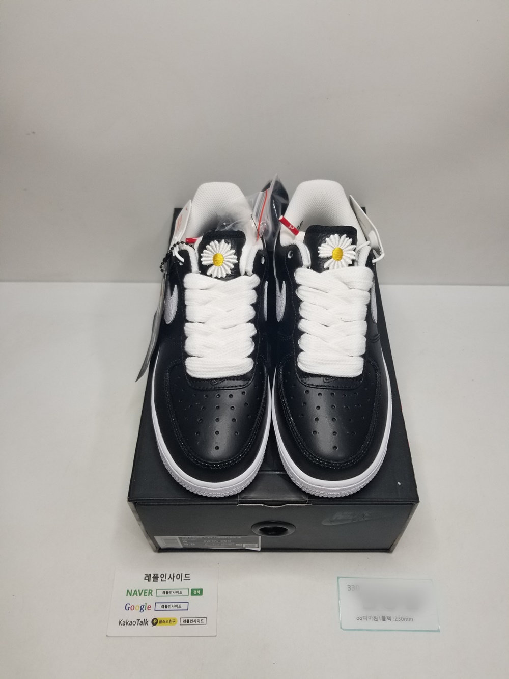  [NIKE] 나이키 X 피스마이너스원 에어포스1 파라노이즈 검흰 얼리 액세스 드로우 피마원 (OG공장)