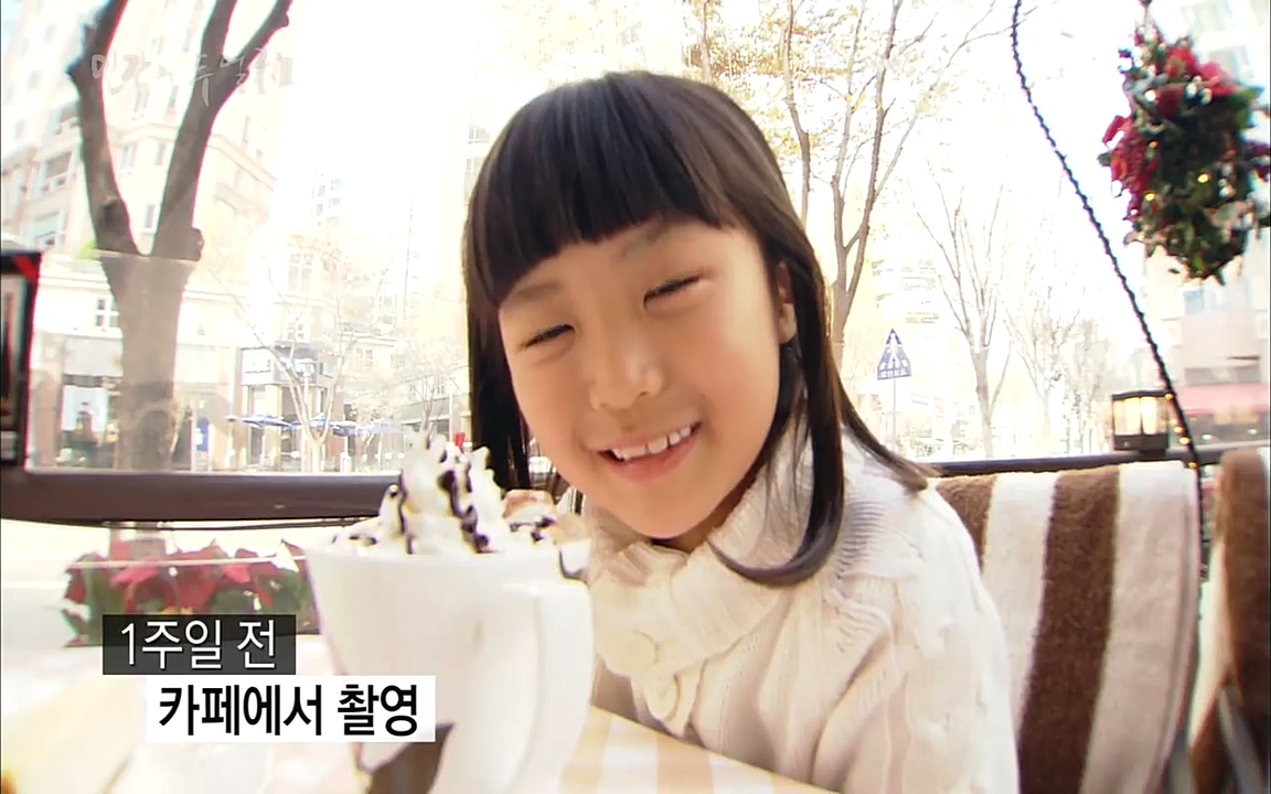 EBS 다큐프라임 - Docuprime, 인간의 두 얼굴2 제2부 아름다운 세상.mp4_20220608_211613.948.jpg