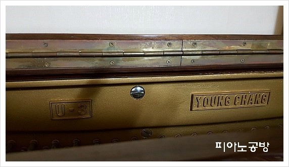 구리갈매동 621번지 한라비발디영창 u-3 화이트피아노리폼 3