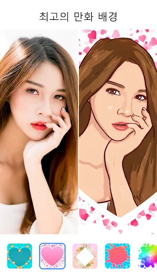 갤럭시 사진을 캐리커처로 만드는 어플 추천 앱-9 갤럭시 사진을 캐리커처로 만드는 어플 추천 앱-9