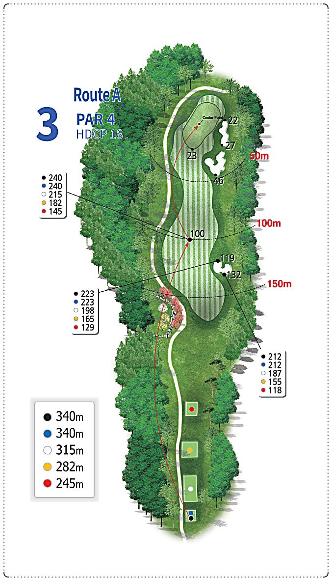 루트52cc A 코스 3번 홀