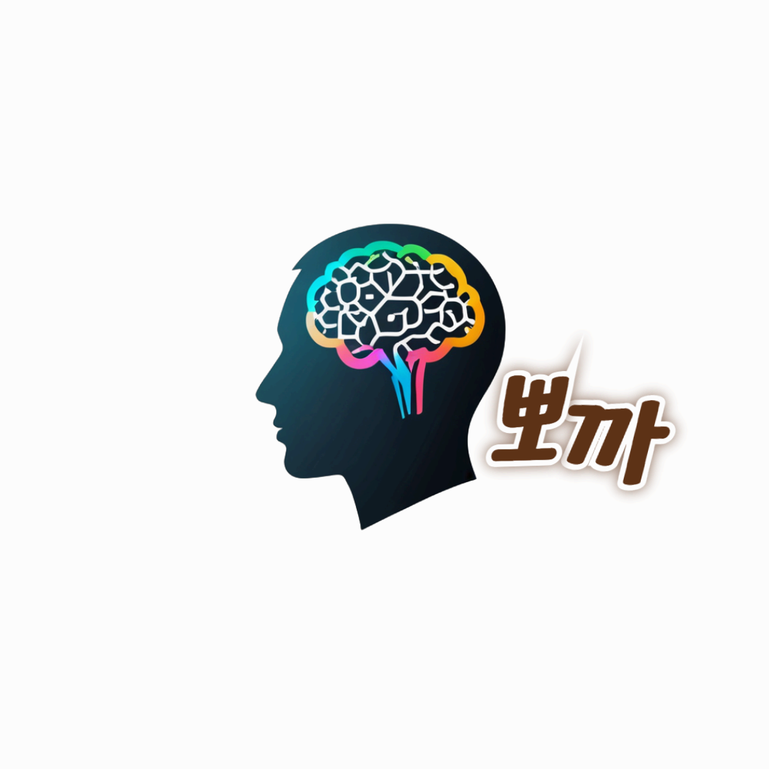 미래 AI 기술이 가져올 5가지 혁신적인 변화