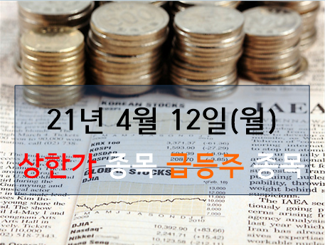 우리비엠 이미지