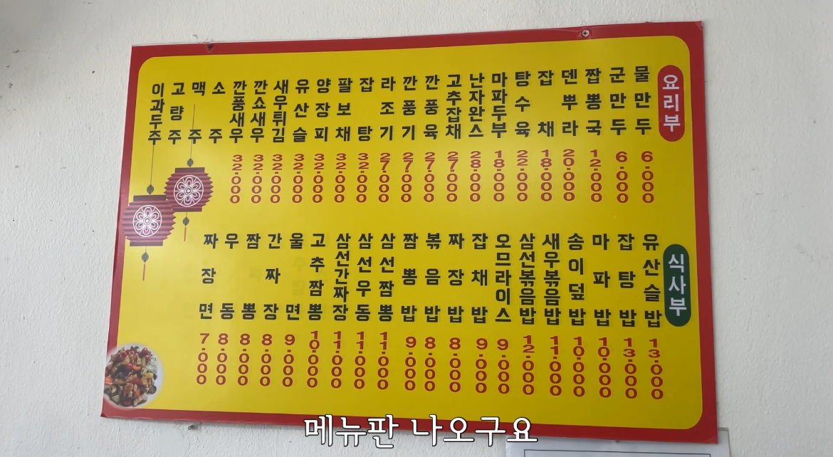 대명관 이미지