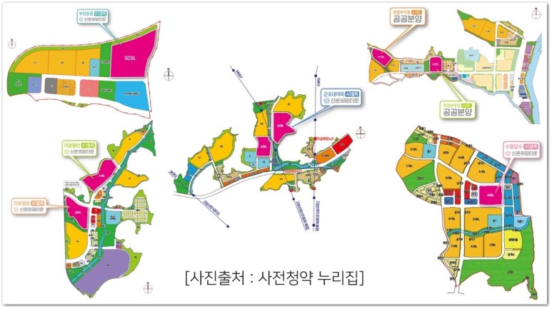 군포대야미, 의왕월암, 수원당수, 15
