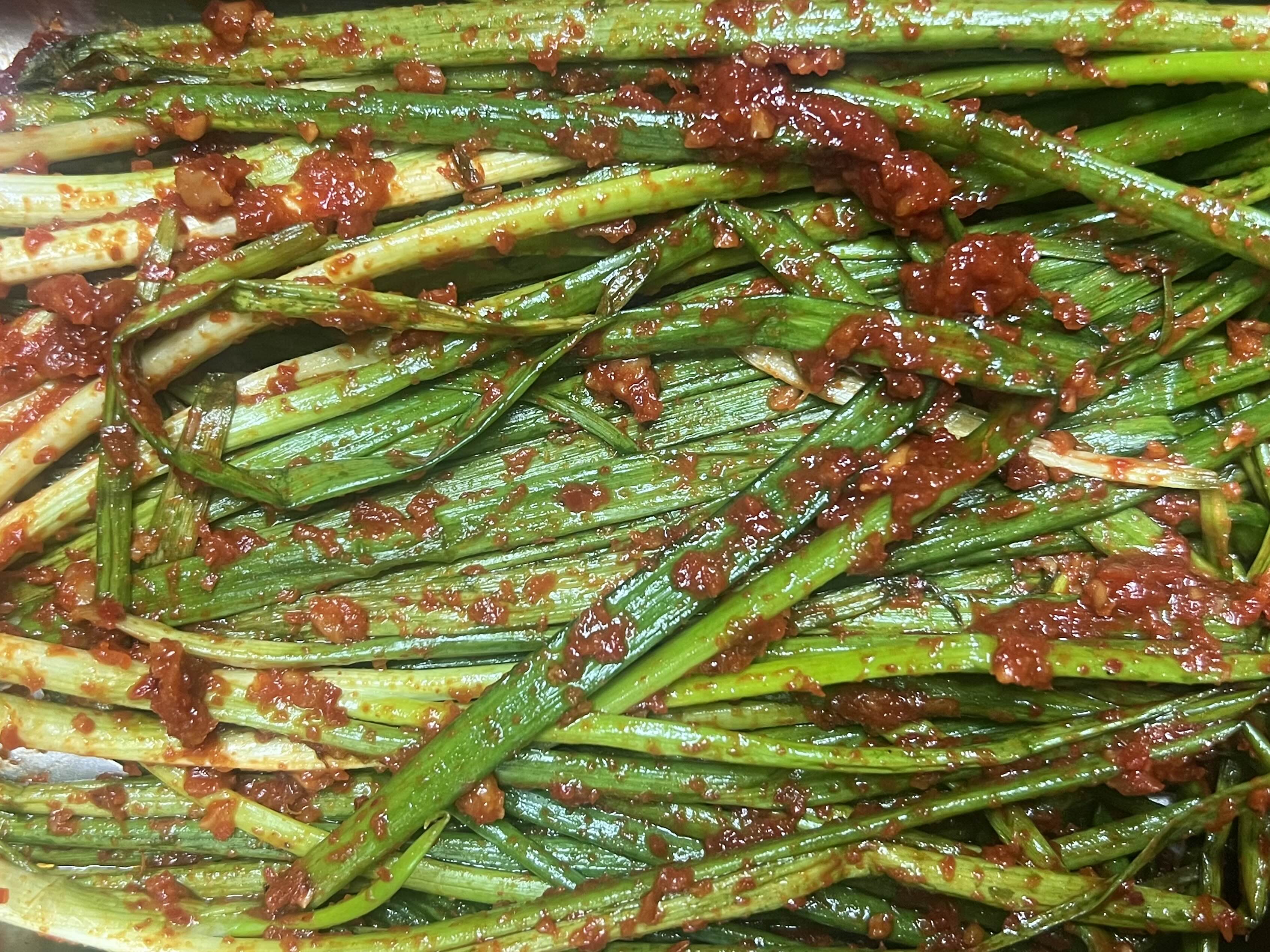 쪽파-김치