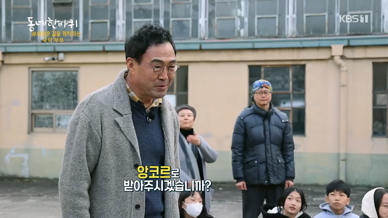 동네 한 바퀴.E215.230409p.H264-F1RST.mp4_20230410_201526.618.jpg