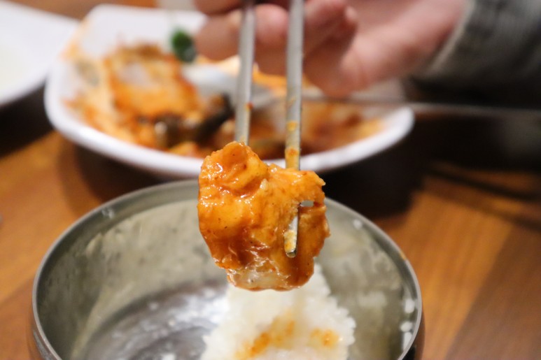 김영희 바다가 보이는 아구찜 12