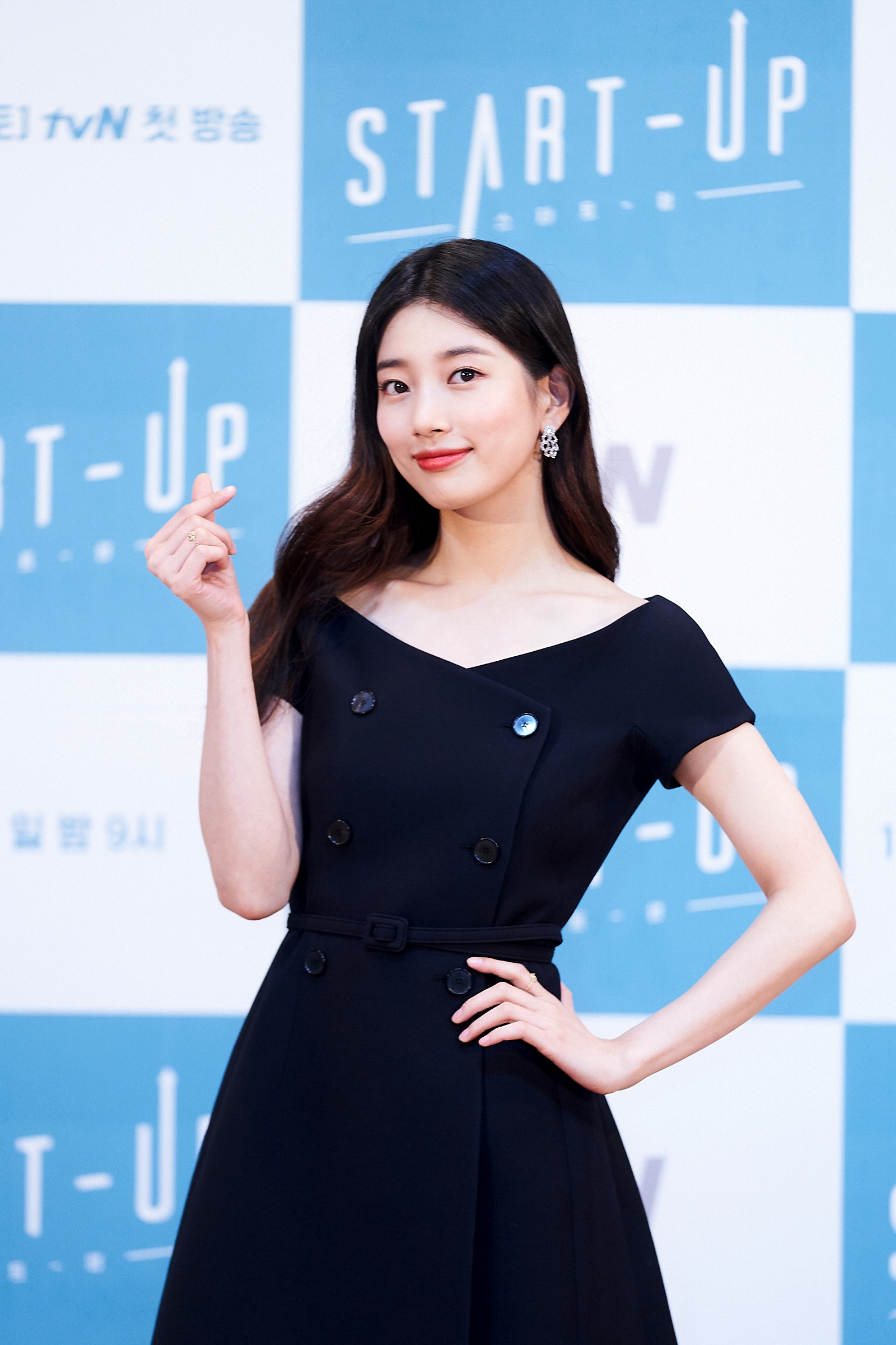  수지