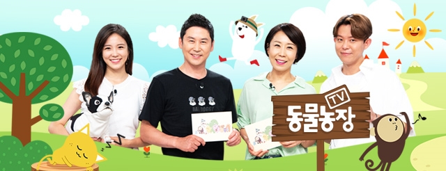   뚜뚜월드