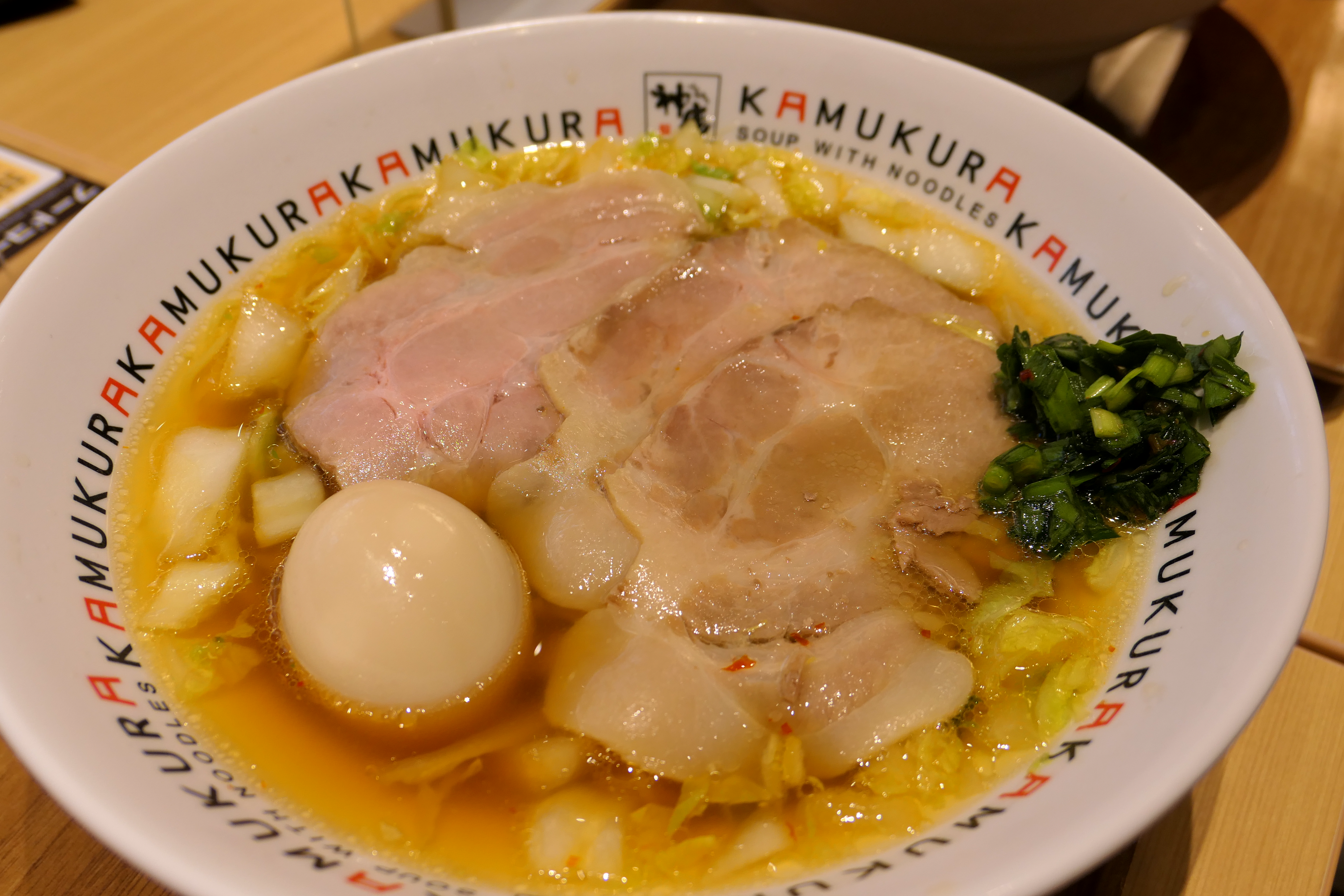 라면 사진 2