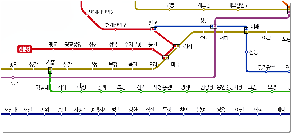 서울교통공사 전철 운행정보