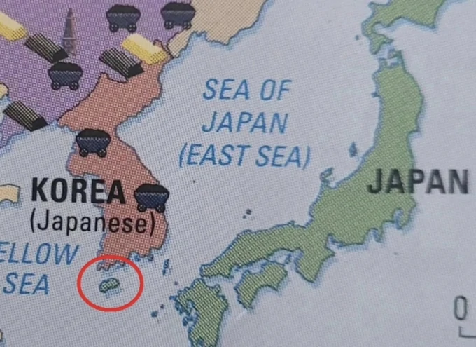 캐나다 교과서, 제주도를 일본의 일부로 잘못 표기하다