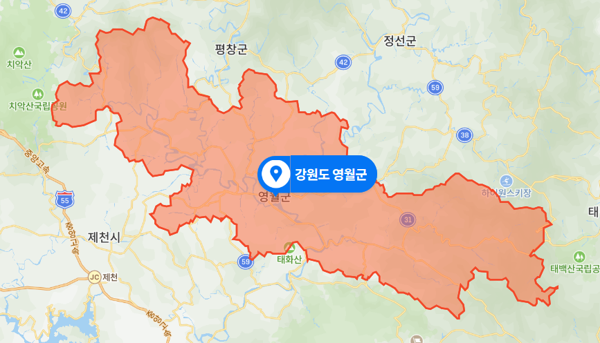  강원도 영월군 영월읍 팔괴농공단지 석회석 가공업체 추락사고 (2020년 11월 29일)
