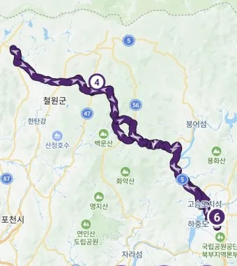 쿠팡 물류센터 알바 후기 나이제한 일당_4