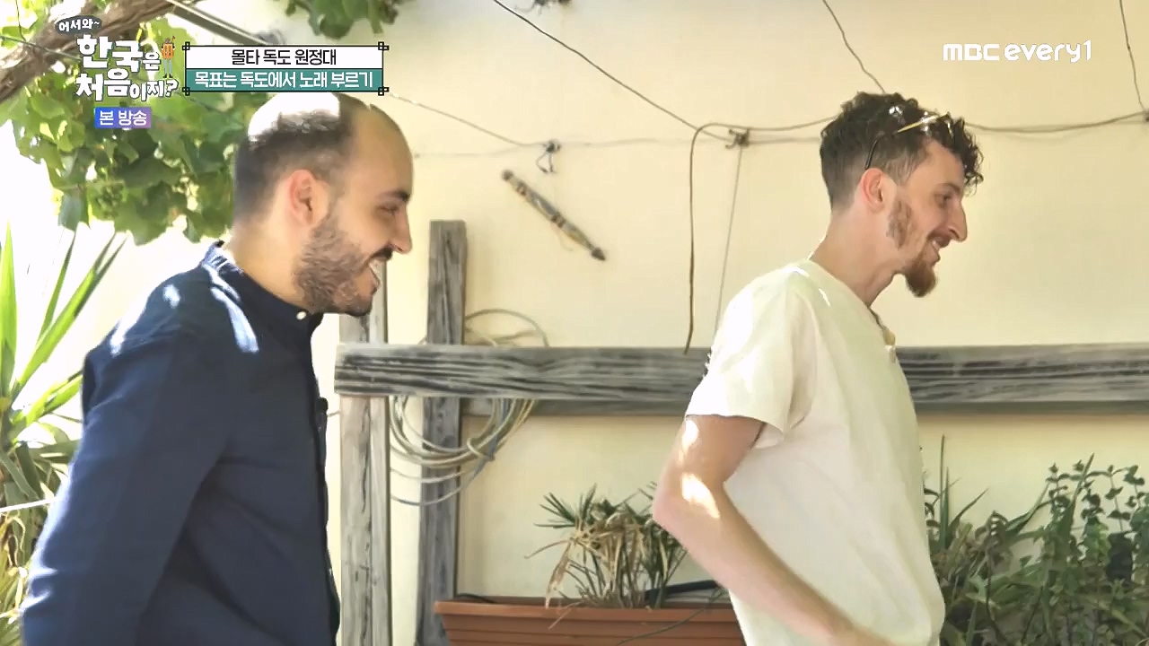 어서와 한국은 처음이지 시즌2.E325.240802p-NEXT.mp4_20240802_201533.218.jpg
