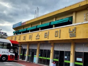 장흥 시외버스터미널 시간표 예매 요금_2