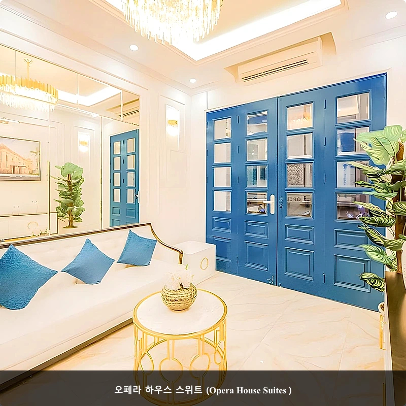 오페라 하우스 스위트 (Opera House Suites )_4