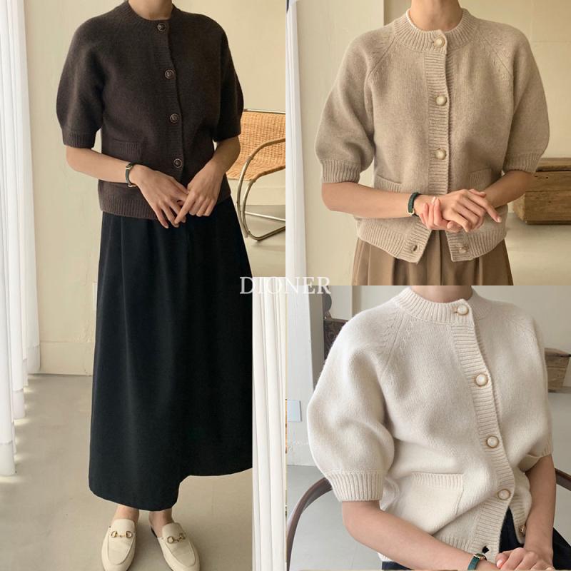 (당일) 보웬 베이비 알파카 가디건