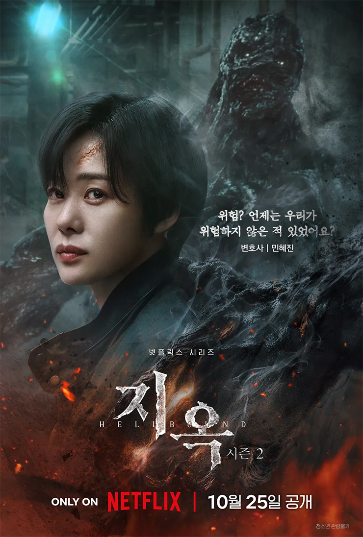변호사김현주법률사무소 이미지