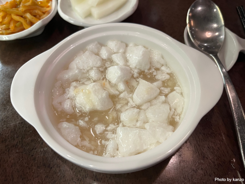 게살스프