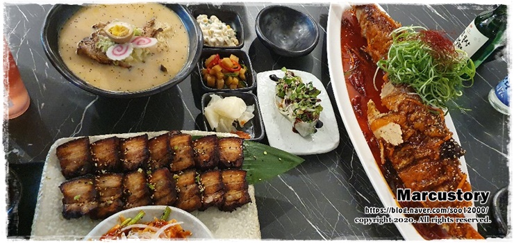  서귀포 시내 맛집 나만 알고 싶은 술집 - 모루쿠다