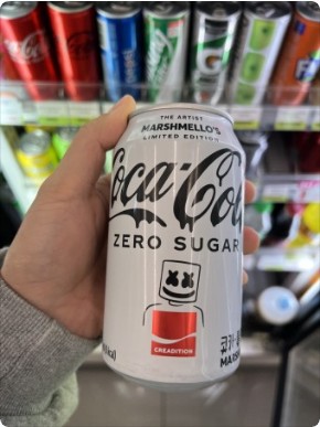 당뇨병 콜라 제로