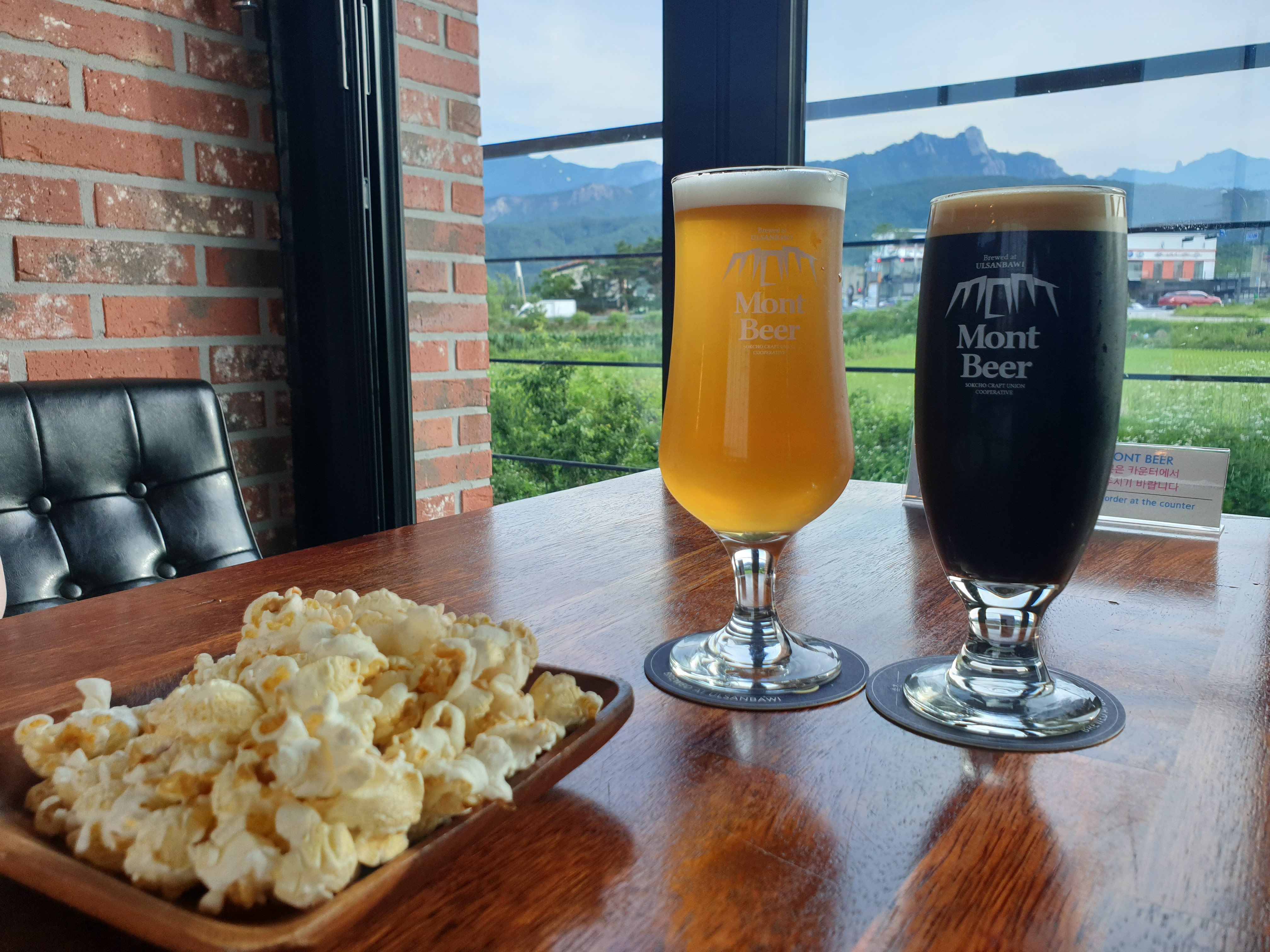  속초 수제맥주 : 딸기맥주가 유명하다며? '몽트비어 브루어리(Mont Beer)'