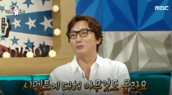 탁재훈 법적대응 이종원 도박 논란 안타까운 이유