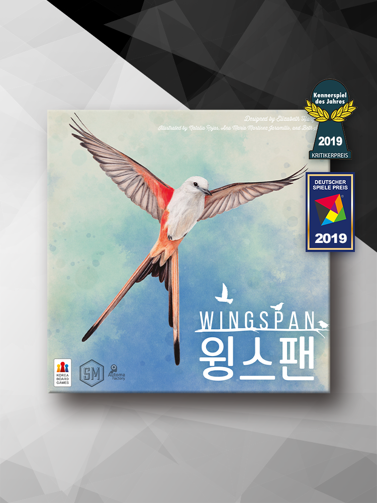 보드랑 이미지