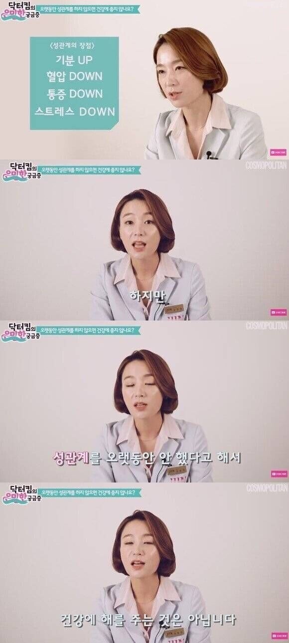   뚜뚜월드