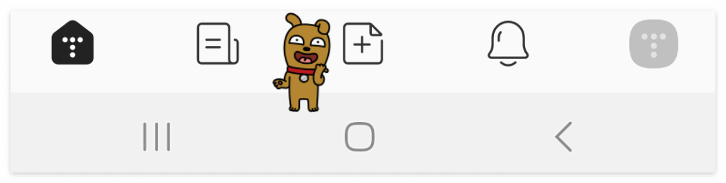 글쓰기 메뉴