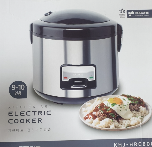 전기밥솥 추천 5가지 4