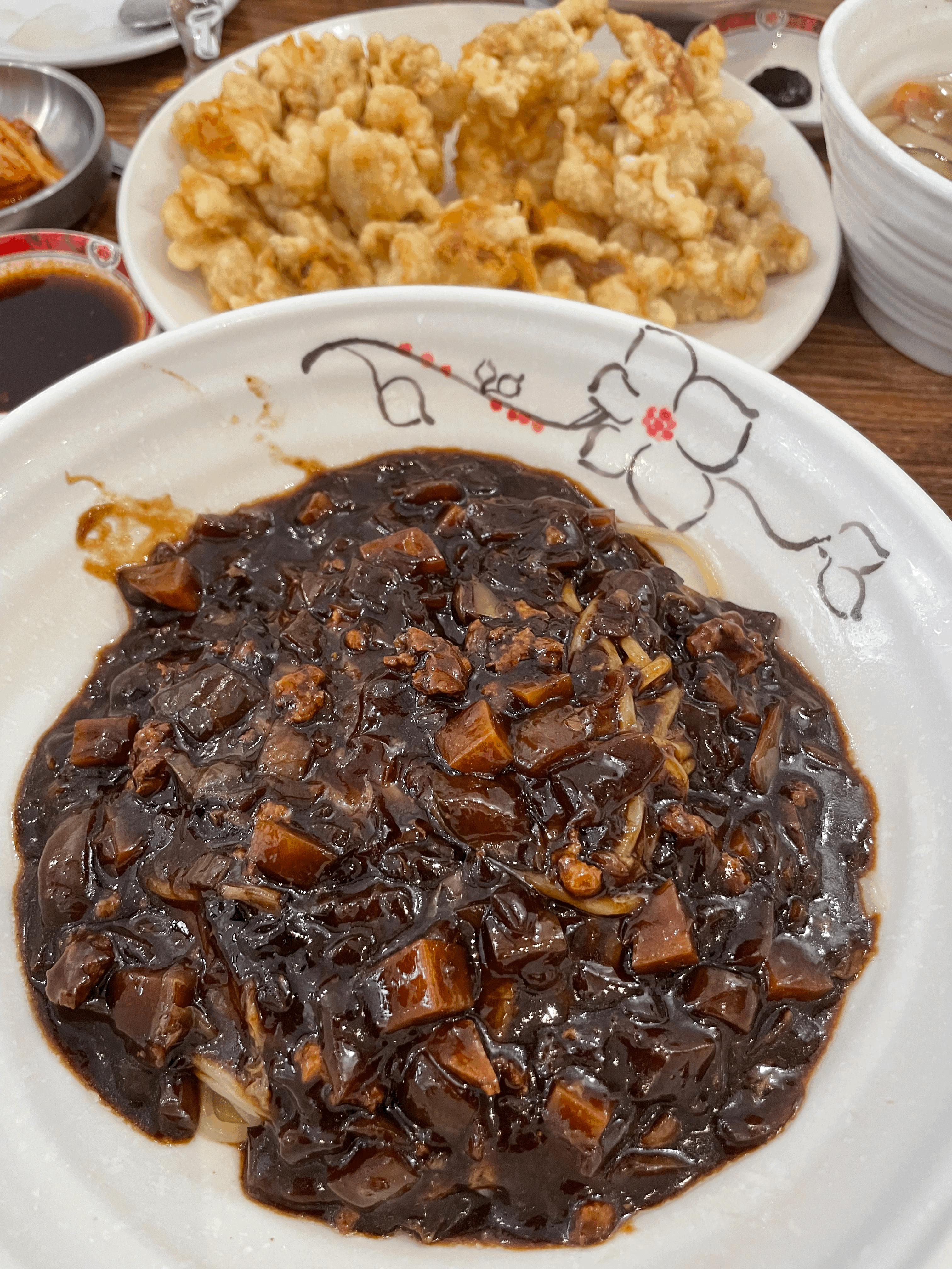 짜장면